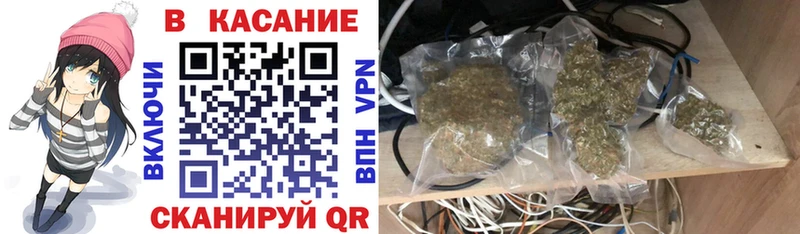 Все наркотики Новоульяновск Cocaine  МЕФ  ГАШИШ  СОЛЬ  Марихуана 