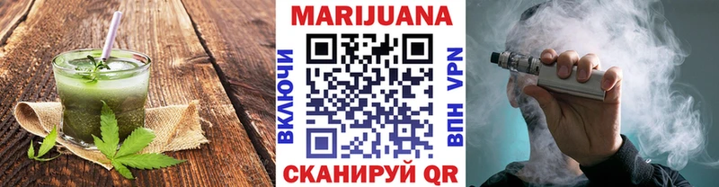 закладки  Новоульяновск  это официальный сайт  Cannafood конопля 