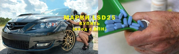mdma Нефтегорск
