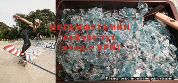 круглые Наволоки