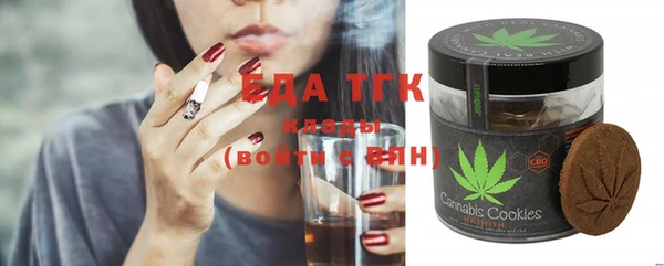 круглые Наволоки