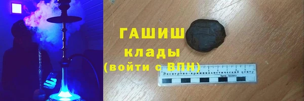 ECSTASY Надым