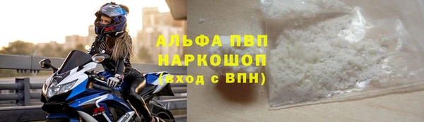 ECSTASY Надым