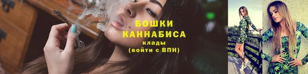 круглые Наволоки