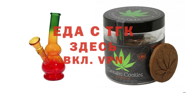 mdma Нефтегорск