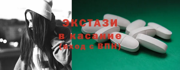мефедрон мука Нея