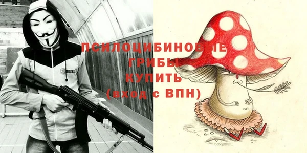mdma Нефтегорск