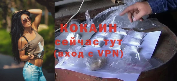 ECSTASY Надым