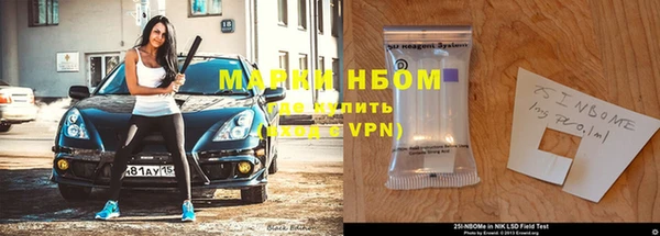 гидропоника Тайга