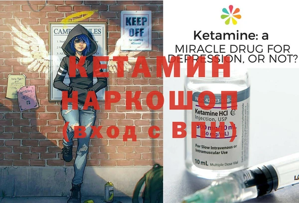 ECSTASY Надым