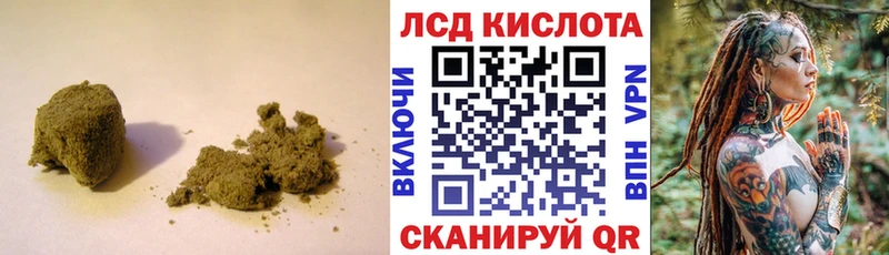 ссылка на мегу ONION  цена   Новоульяновск  ЛСД экстази ecstasy 