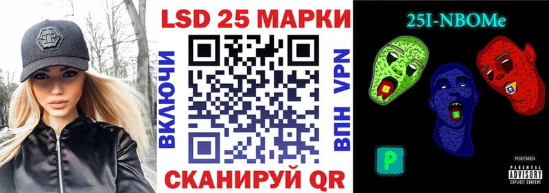 hydra как войти  Новоульяновск  Марки NBOMe 1,8мг 